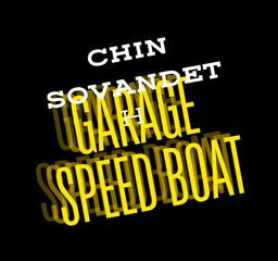 Speed Boat Logo